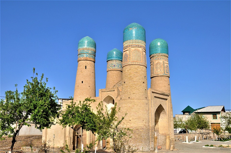 Tchor Minor de Boukhara