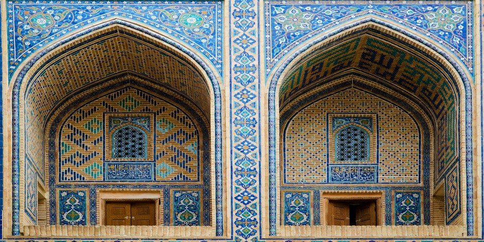 Madrassa Ulugbek &agrave; Samarkand