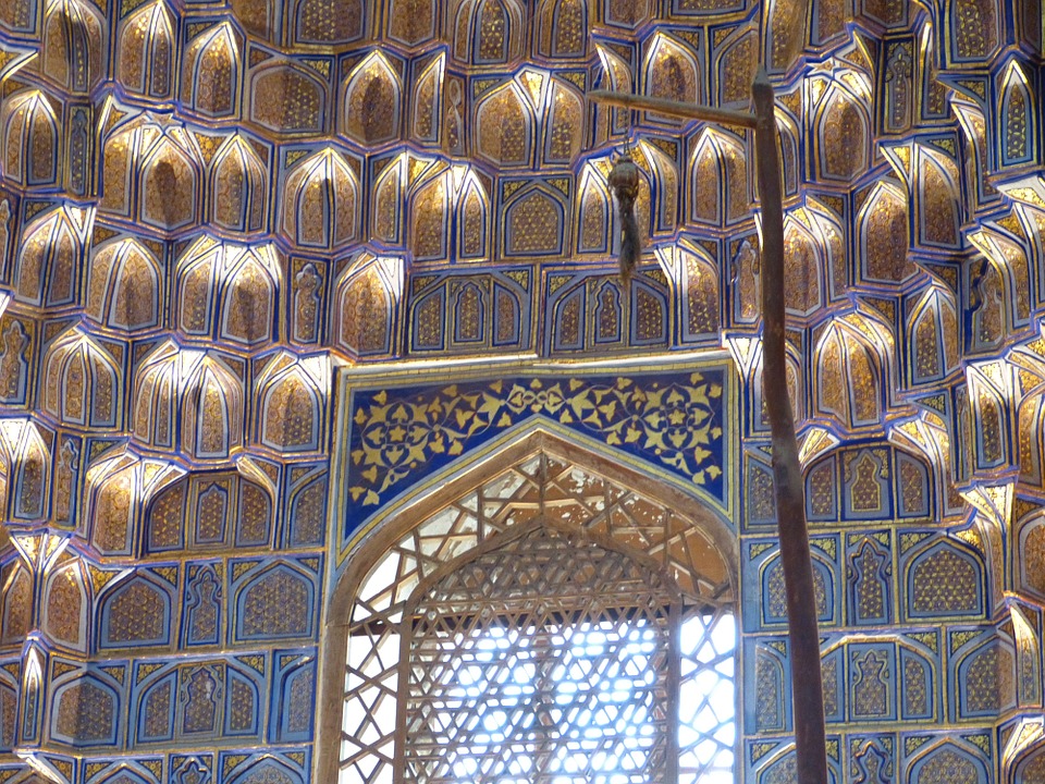 Gur Emir Samarkand