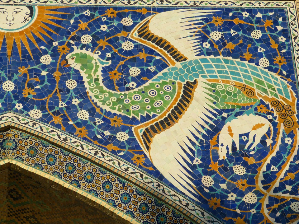 Medersa Nadir Divan-Begi