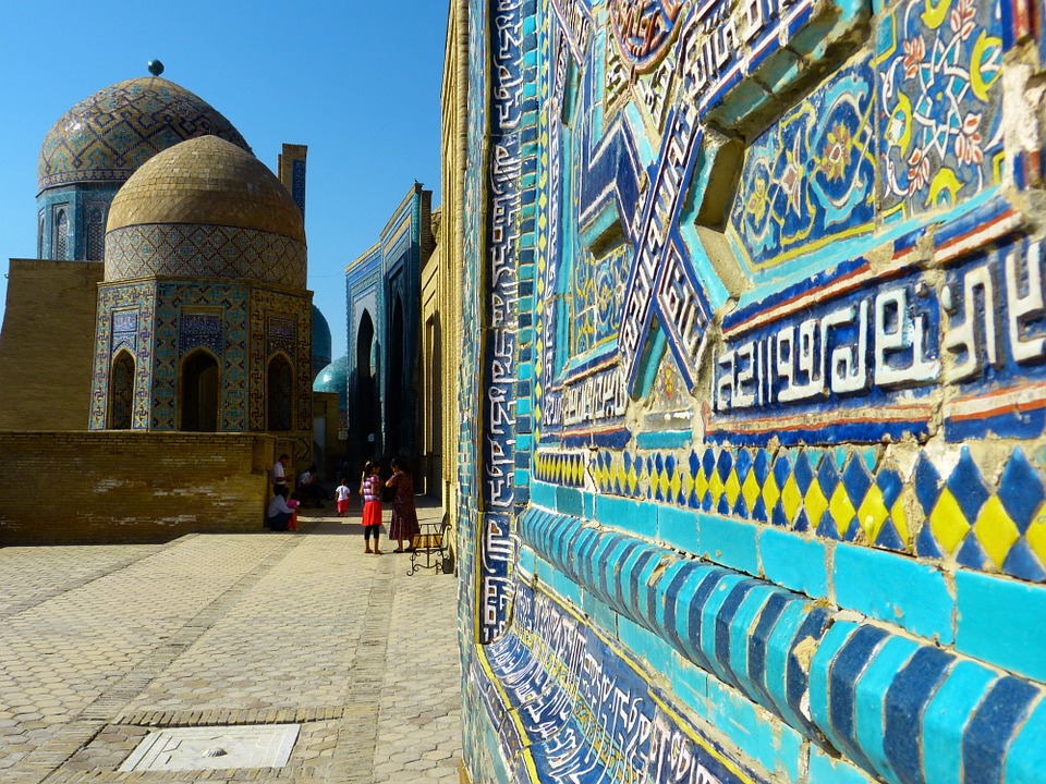 N&eacute;cropole Samarkand