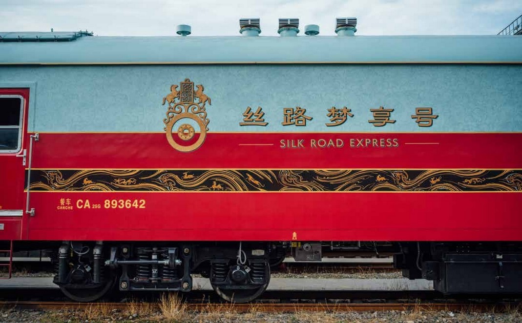 Golden Eagle sur la Route de la Soie 30 ao&ucirc;t au 13 septembre 2027 (Anglophone)