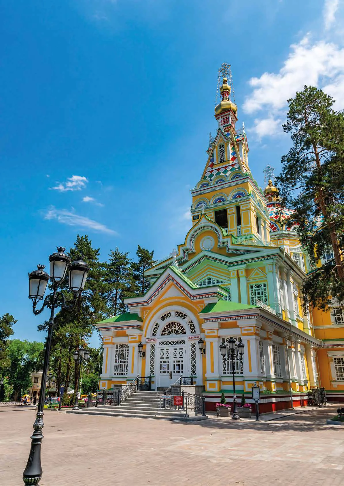 Cath&eacute;drale Zenkov au Parc Panfilov d'Almaty &mdash; Kazakhstan, Route de la Soie